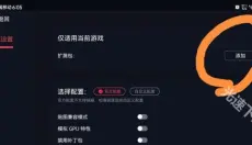 蛋蛋搬家 截图