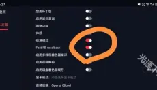 蛋蛋搬家 截图