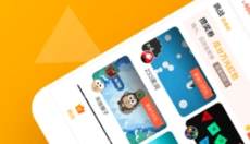 123小游戏 截图