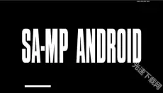 samp工具箱 截图