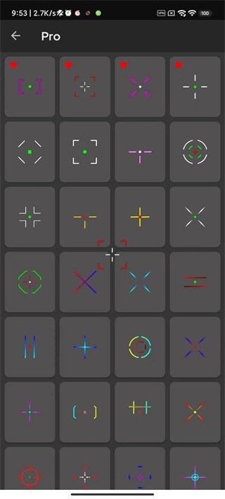 crosshair pro老版本