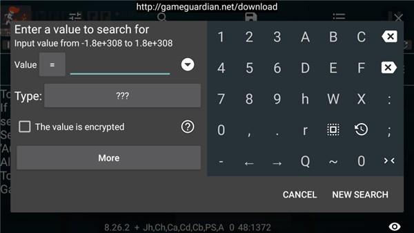 gg修改器中文版