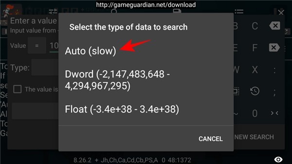 gg修改器中文版