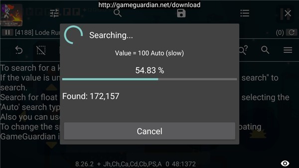 gg修改器中文版