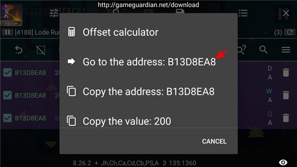 gg修改器中文版
