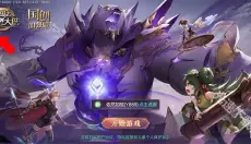 小米游戏服务 截图