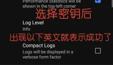 skyline edge模拟器 截图