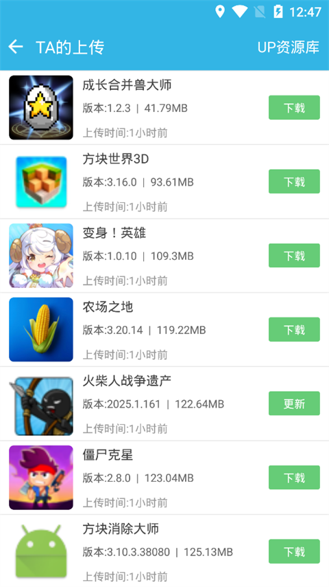 软天空2026