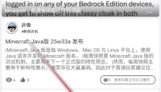 像素聚落 截图