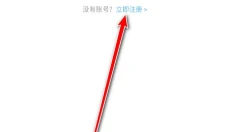 像素聚落 截图
