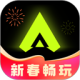 3A云游戏免费