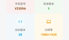 xl6666cn画质怪兽120帧 截图