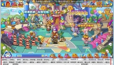 洛克王国旋风辅助 截图