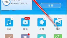 苦力怕论坛正版 截图