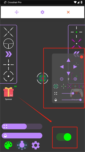 crosshair pro免费