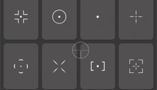 crosshair pro免费 截图