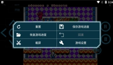 儿时小霸王安卓版 截图