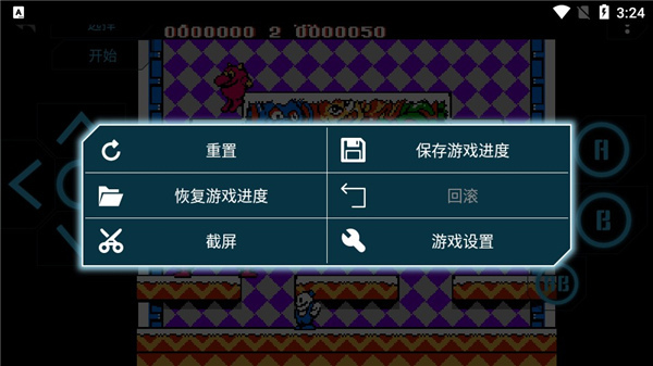 儿时小霸王安卓版
