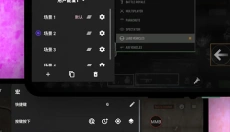 k2er 截图