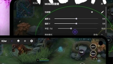 k2er 截图