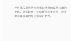 k2er 截图