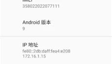 k2er 截图