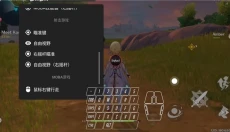 k2er 截图