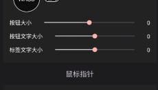 k2er 截图