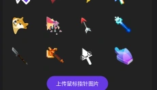 k2er 截图