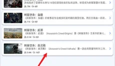 小悟云手机版 截图