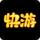 快游帝
