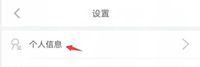 橙光游戏app 截图