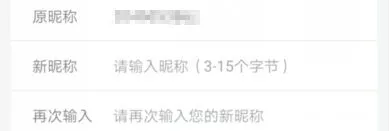 橙光游戏app 截图