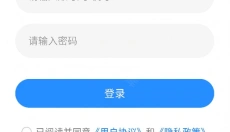 youyo游戏盒 截图