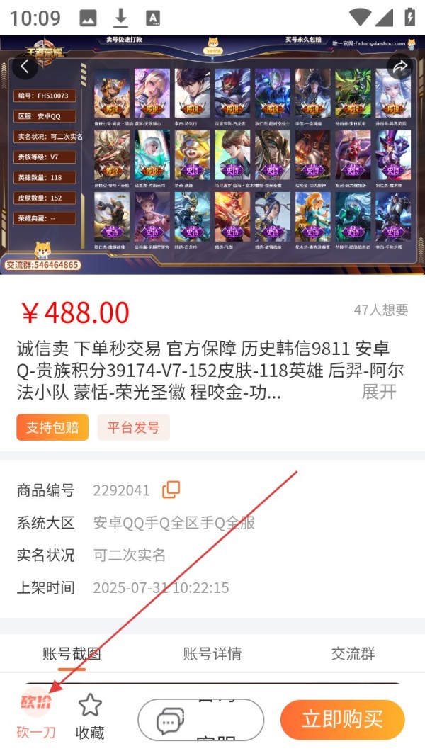 26131335svo8.png