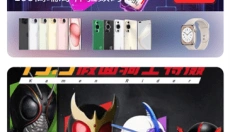OO GAME正版 截图