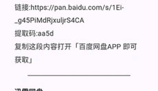 煌星游戏库 截图