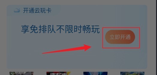 12165907oeqc.jpg