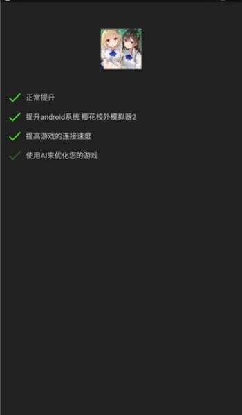 311023479t5h.jpg