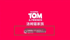 烧饼修改器app 截图