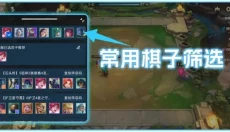 兔小铲社区 截图