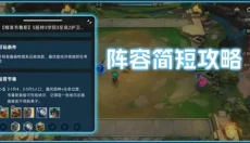 兔小铲社区 截图