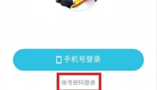 兔小铲 截图