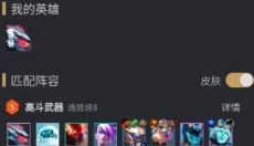 兔小铲 截图
