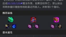 兔小铲 截图