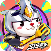兔小铲