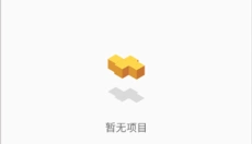 sc皮肤制作工具最新版 截图