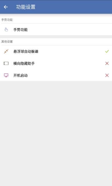 pubg白开水