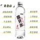 pubg白开水