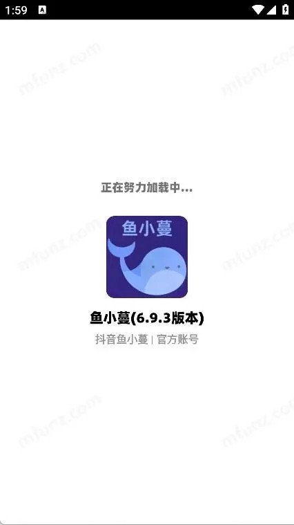 鱼小蔓